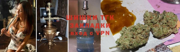 MESCALINE Зерноград