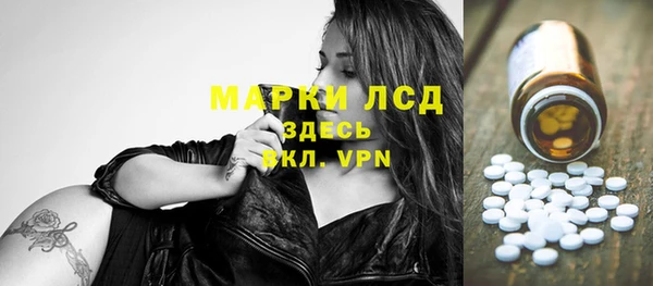 круглые Карталы