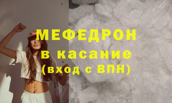 ГАЛЛЮЦИНОГЕННЫЕ ГРИБЫ Болохово
