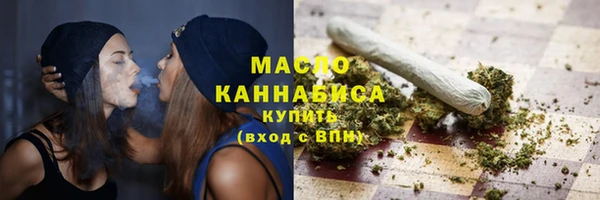 мескалин Болхов