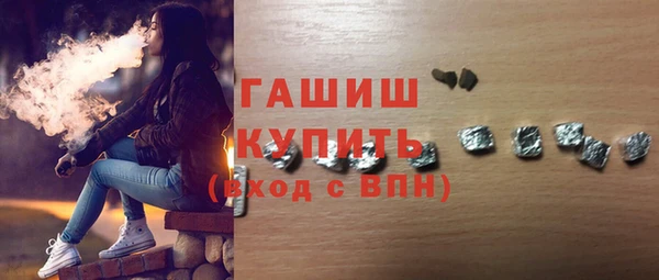 ALPHA PVP Зеленодольск