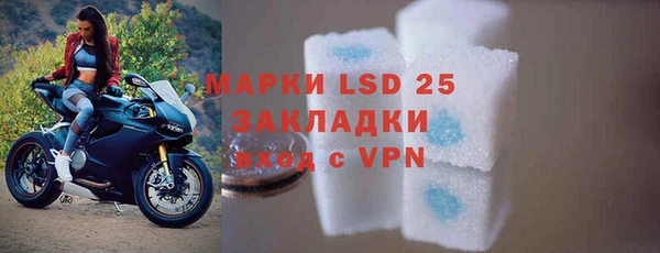 мефедрон VHQ Зеленокумск