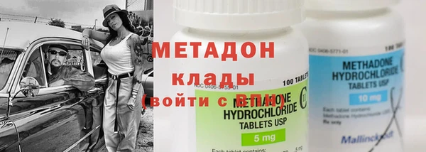 MESCALINE Зерноград