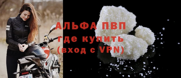 MESCALINE Зерноград