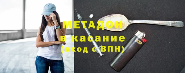 MESCALINE Зерноград