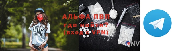 MESCALINE Зерноград