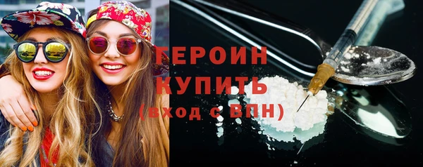 MESCALINE Зерноград