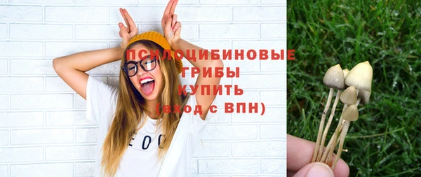 мефедрон VHQ Зеленокумск