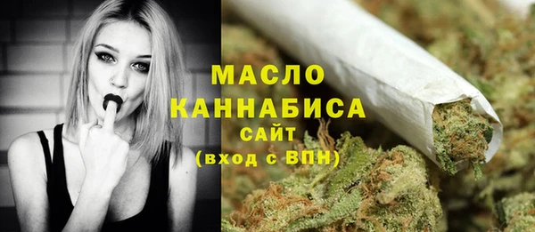 мефедрон VHQ Зеленокумск